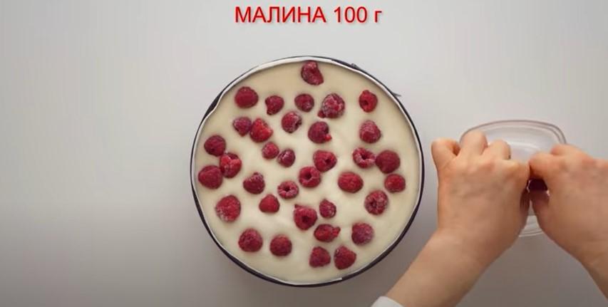 Сметанний пиріг "Ніжніше чизкейка" на піщаному тісті