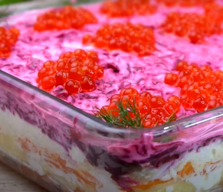 Салат "Шуба по королівськи". Чудовий рецепт на святковий стіл