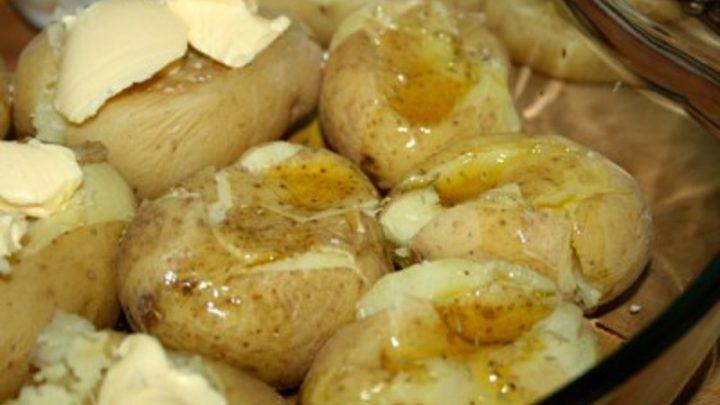 Смачний гарнір. Запечена картопля по-португальськи