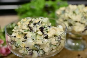 Салат із чорносливом та куркою