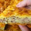 М'ясний листковий пиріг
