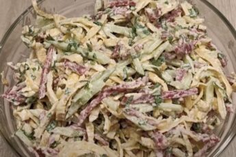 Салат Міський