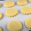 Як приготувати розсипчасті коржики