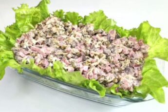 Салат Ситний
