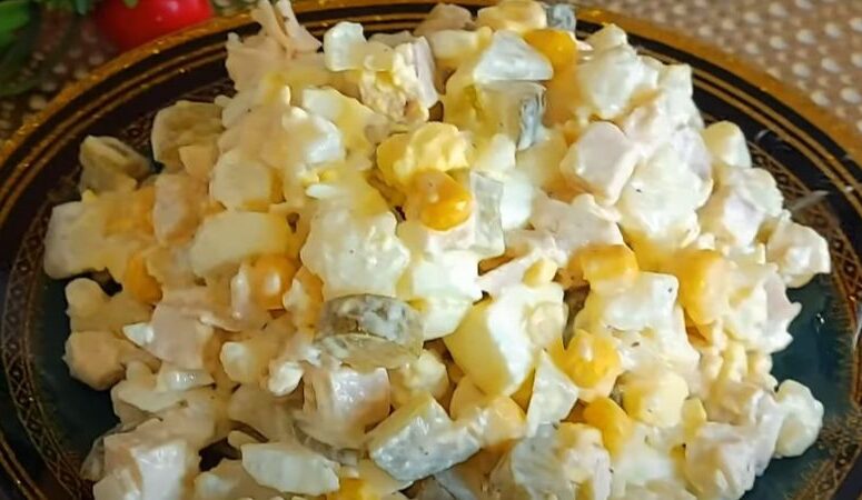 Салат «Здоровий Мікс»