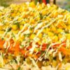 Салат Курочка під шубою