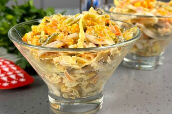 Салат Вогник